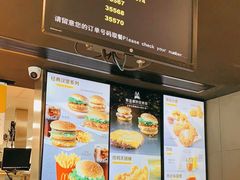 -麦当劳(开萝大道店)