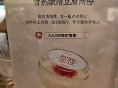 -粤集·手工粤菜(皇庭广场店)