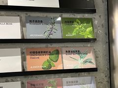 -Dip in Gelato(富民路店)