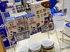 -煲珠公·老红糖珍珠奶茶(长宁龙之梦店)