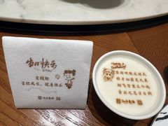 -泓历皇朝酒店(东亭店)