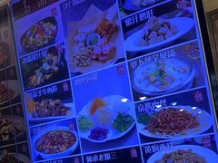 -福慧轩(东丽湖店)