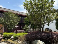 -喜林苑·稻田餐厅(品相府店)