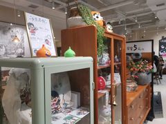 -小豆海棠(人民南路店)