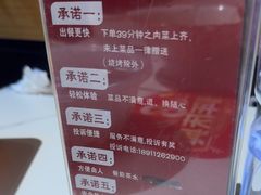 -小城外婆肴私房菜.家宴聚集点(圆明园颐和园·清河上地店)