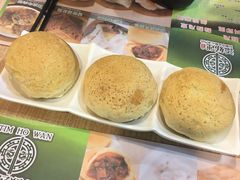 -添好运点心专门店(中环IFC店)