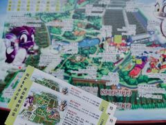 -北京张裕爱斐堡酒庄