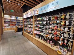 -覔书店(壹方城店)