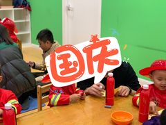 -美吉姆早教(高新中心)