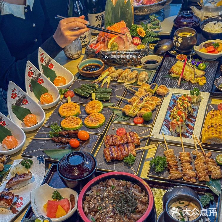 🌠高品质深夜食堂丨大酒炉端烧鸟