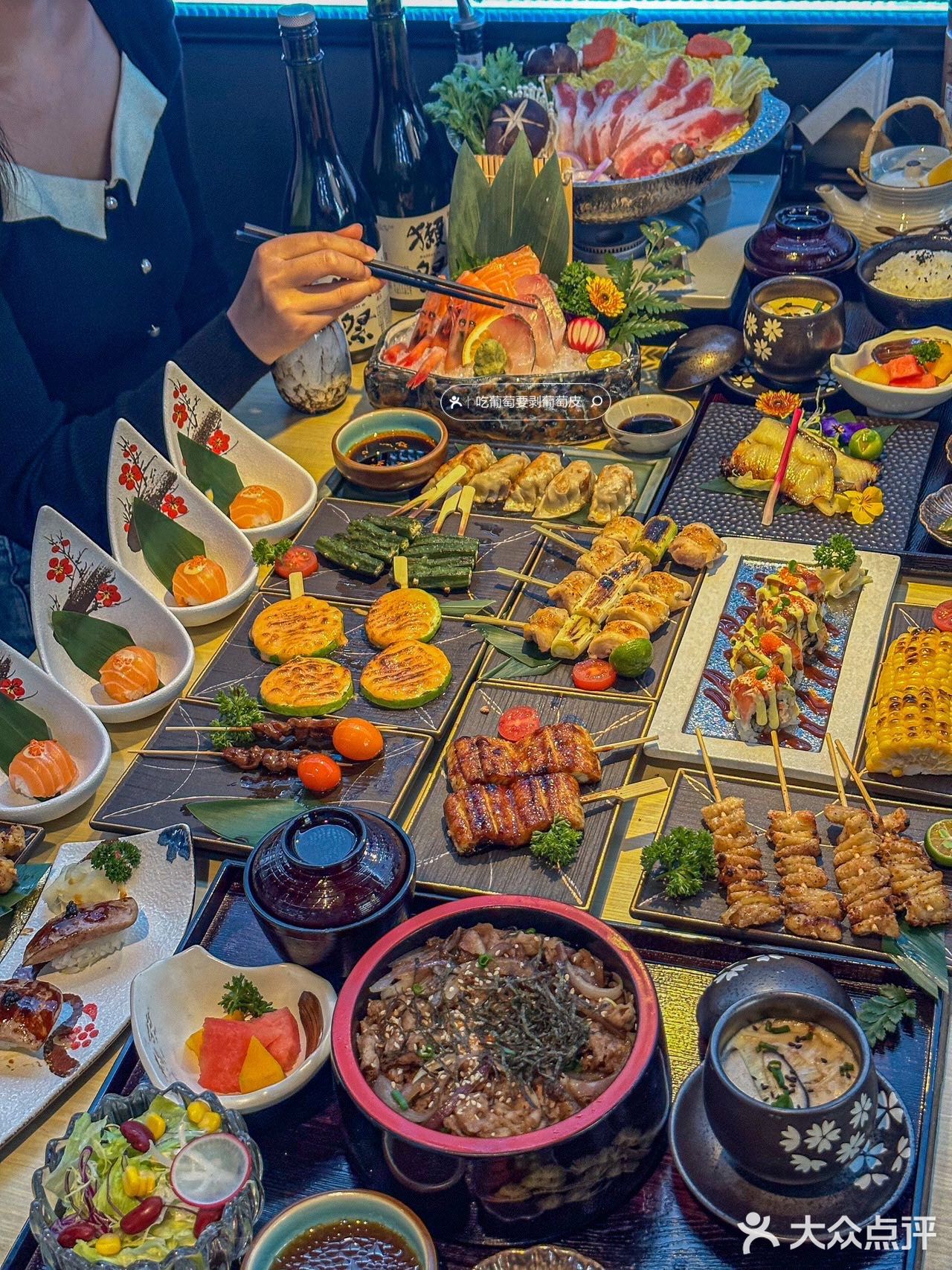 🌠高品质深夜食堂丨大酒炉端烧鸟