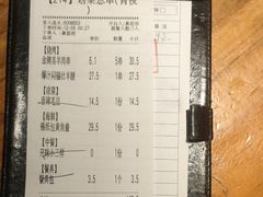 -木屋烧烤(南新店)