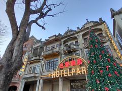 -赤坎·广东华侨国际旅游度假区