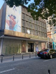 -盘子女人坊古装写真摄影(天津总店)