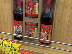 -芦庄子桂顺斋(和平路总店)