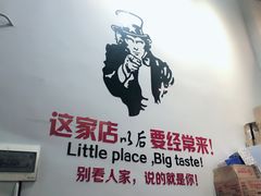 -拾下卜卜贝•海鲜火锅
