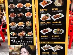 -BHC炸鸡(明洞总店)