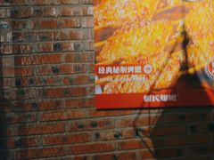 -管氏翅吧(护国寺店)