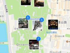 -乌山风景区