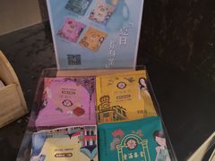 -桔子酒店（上海静安寺武宁路地铁站店）(原静安寺余姚路店)