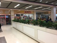 -江南大学-第一食堂(江南苑)