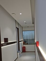 -禾丽康美医疗美容医院