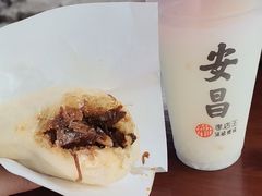 -孝店王酒酿馒头(安昌1店)