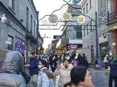 -北京前门大栅栏