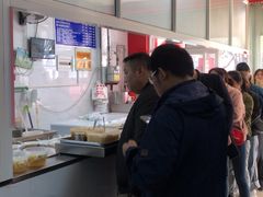 -汪家馄饨(集庆路店)