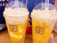-奈雪的茶(新天地广场PRO店)