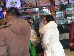 -四宜糕团店(南大街店)