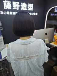 -藤野造型烫染优质