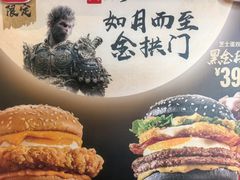 -麦当劳(豫园店)