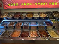 -来涮蜀鲜货火锅串串香(菜市口店)