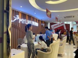 -深圳美莱医疗美容医院