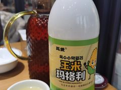民俗米酒-吴氏包饭·传统民俗料理(延大学府店)
