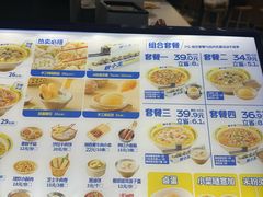 -粉小主·贵州酸汤牛肉粉(南京仙林金鹰店)