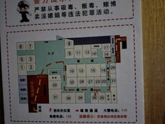 -爱沫电影·switch游戏(浦西万达店)