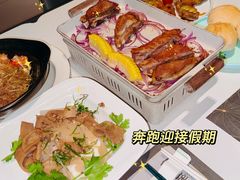 -新兴·金羊座·粤菜点心(乐峰店)