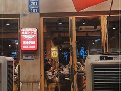 -水哥卜卜贝(东晓·胜汇里店)