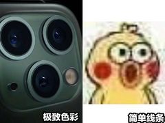 -火炉火自助餐(悠唐购物中心店)