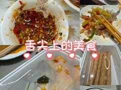 -万达广场(厦门湖里店)