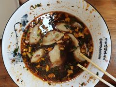 -尤素福东举院饺子馆