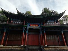 -黑龙潭公园