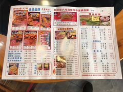 -醉旺柴火鸡(棠东店)