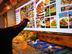 -必点海鲜·鲅鱼水饺(鞍山西道店)