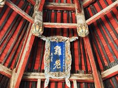 -晋祠博物馆