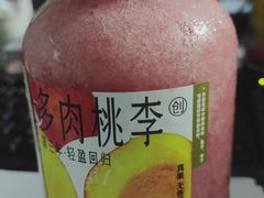 -喜茶(广州保利中环店)