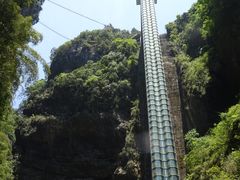 -阿依河景区