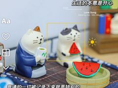 -豆豆冰室·地道招牌椰子冻(大良店)